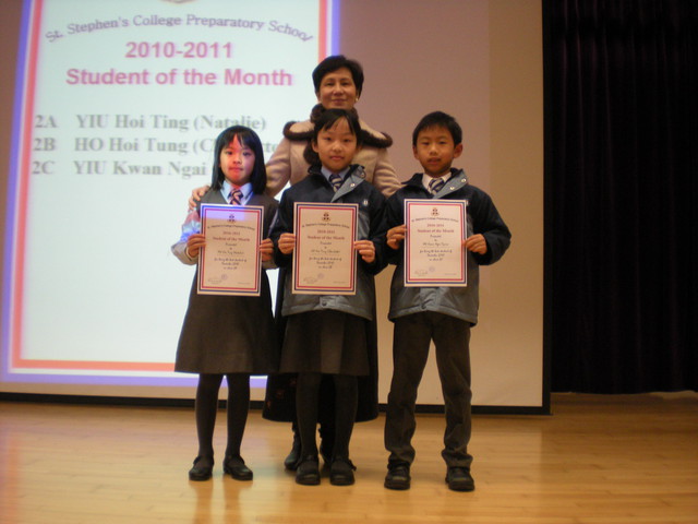 DSCN0060.JPG