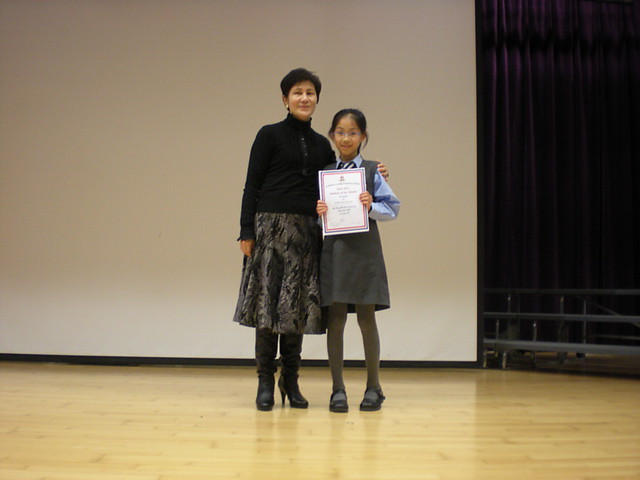 DSCN0185.JPG