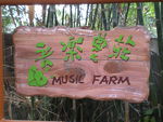 DSCN0056.JPG