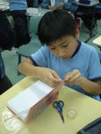 DSCN0109.JPG