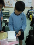 DSCN0110.JPG