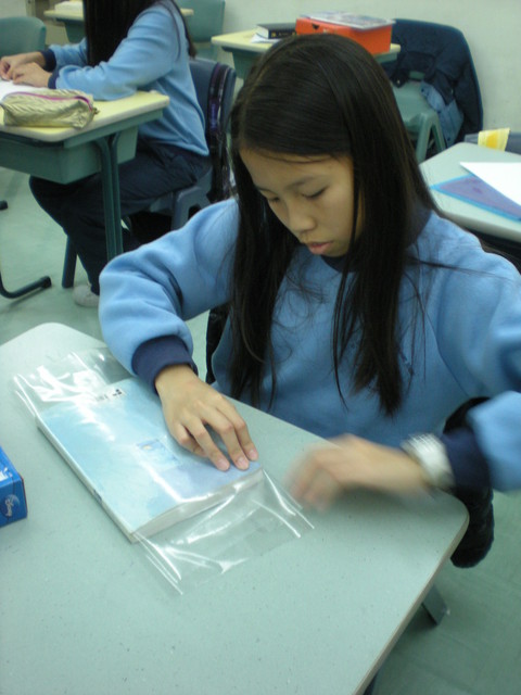 DSCN0114.JPG