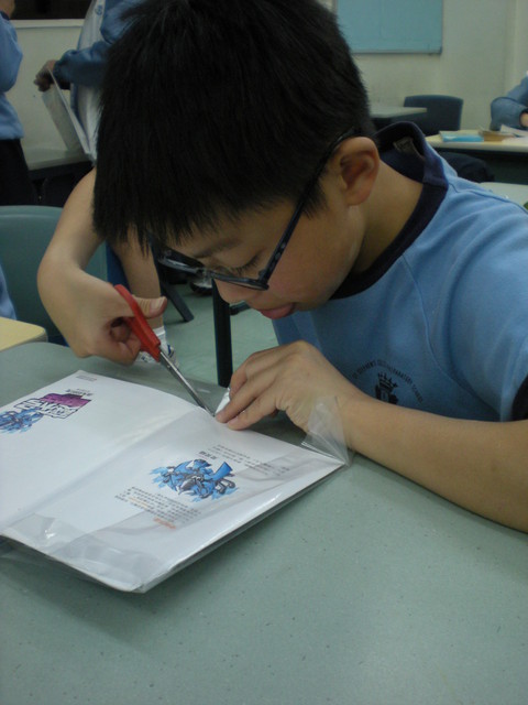 DSCN0138.JPG