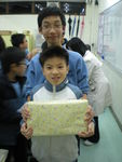 DSCN0162.JPG