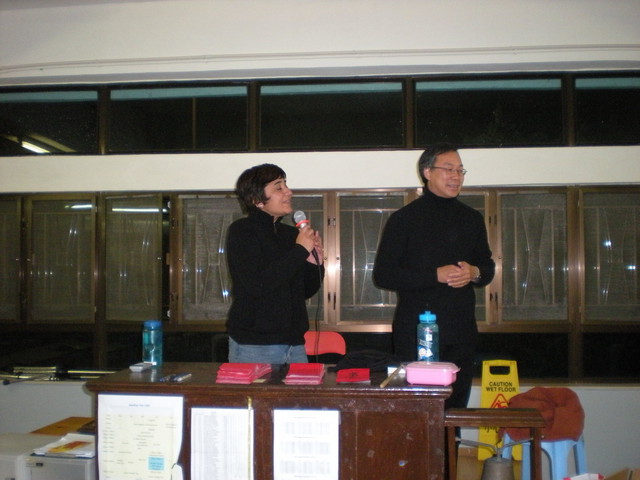 DSCN0348.JPG