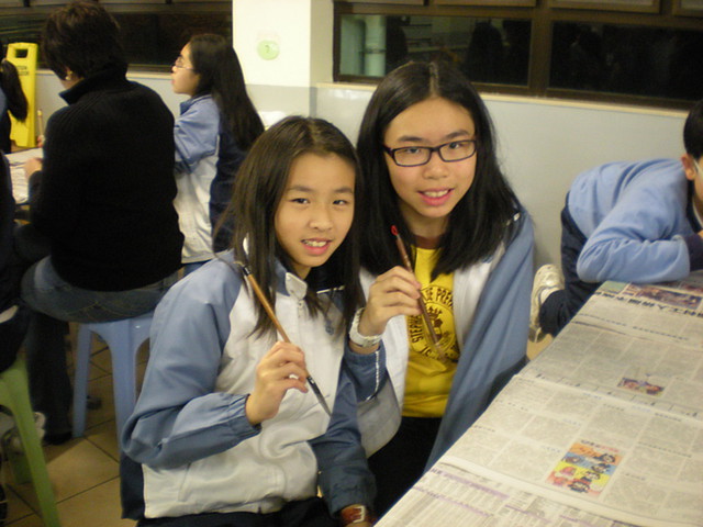 DSCN0375.JPG