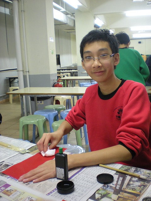 DSCN0383.JPG