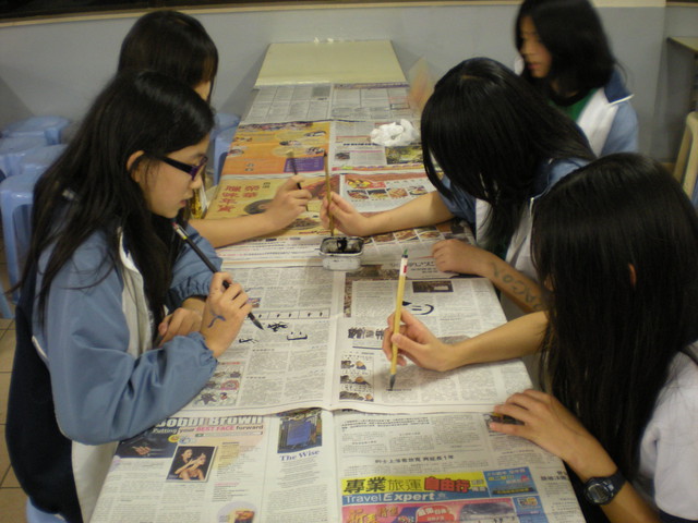 DSCN0391.JPG