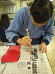 DSCN0394.JPG