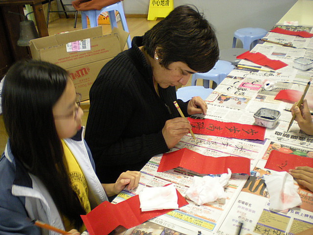 DSCN0395.JPG