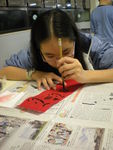 DSCN0396.JPG