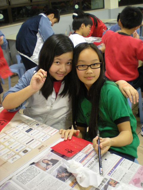 DSCN0401.JPG