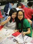 DSCN0401.JPG
