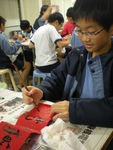 DSCN0407.JPG