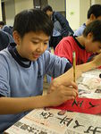 DSCN0408.JPG