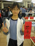 DSCN0418.JPG