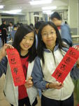 DSCN0419.JPG