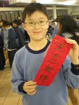 DSCN0421.JPG