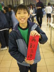 DSCN0422.JPG