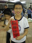DSCN0423.JPG