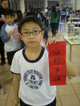 DSCN0424.JPG