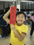 DSCN0425.JPG