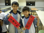 DSCN0442.JPG