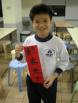 DSCN0443.JPG