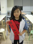 DSCN0444.JPG