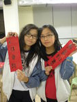 DSCN0446.JPG