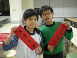 DSCN0448.JPG