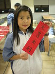 DSCN0450.JPG