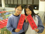 DSCN0452.JPG