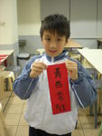 DSCN0457.JPG