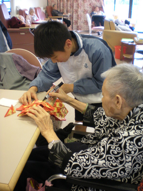 DSCN0289.JPG