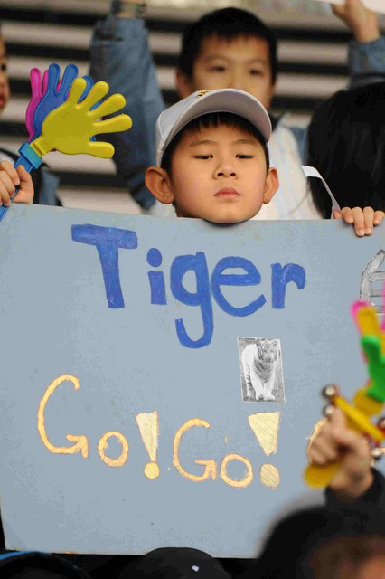 Sports Day 029.jpg