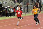 Sports Day 143.jpg