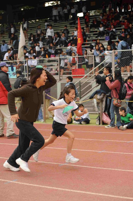 Sports Day 319.jpg