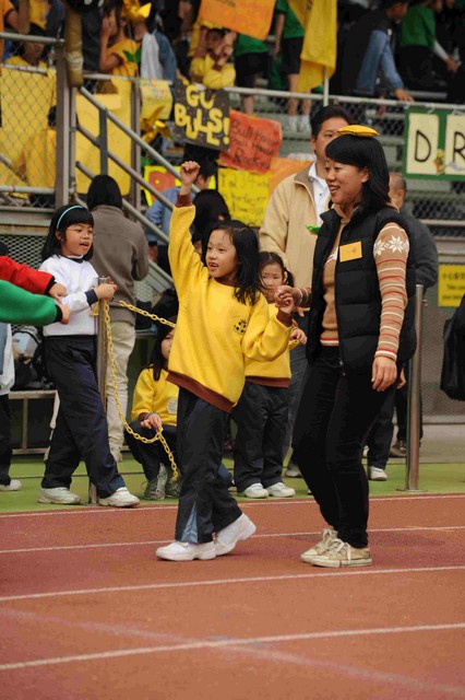 Sports Day 321.jpg