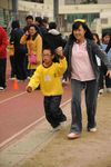 Sports Day 335.jpg
