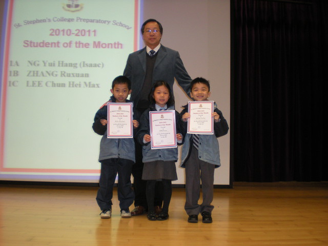 DSCN0567.JPG