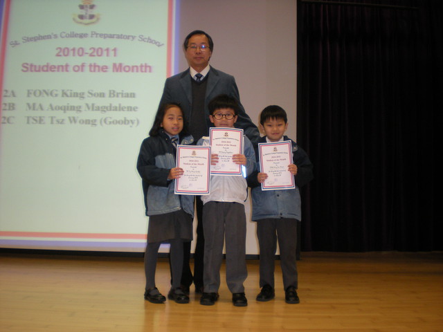 DSCN0568.JPG