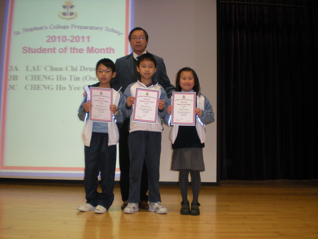 DSCN0569.JPG