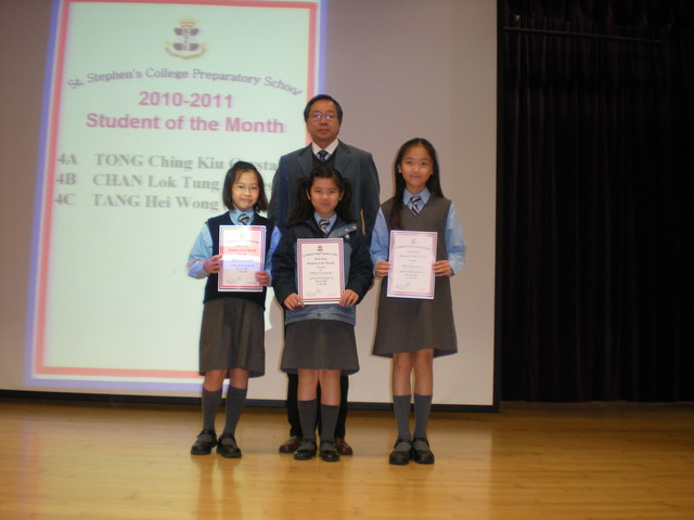 DSCN0570.JPG