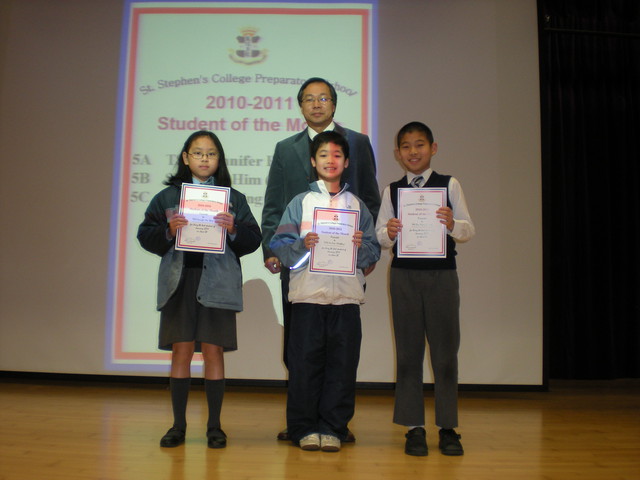 DSCN0571.JPG