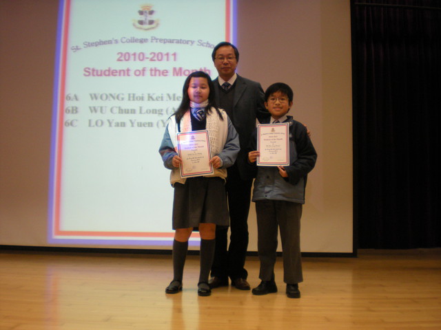 DSCN0572.JPG