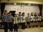 DSCN1152.JPG