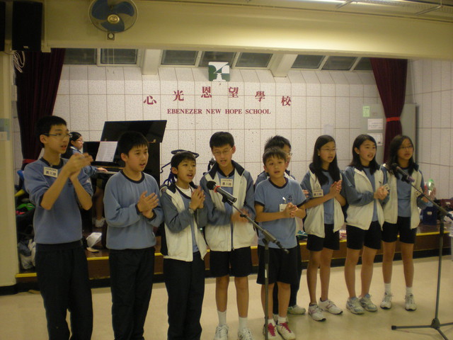 DSCN1232.JPG