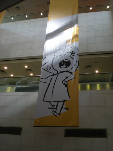 DSCN1483.JPG