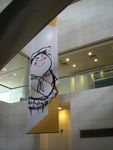 DSCN1484.JPG